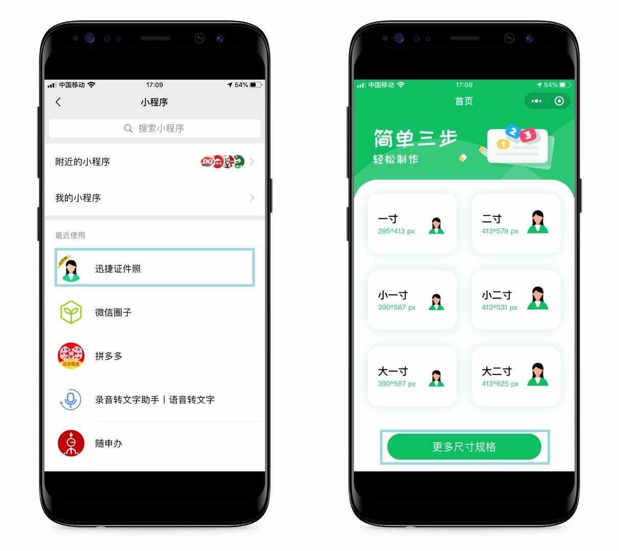 手機(jī)上的NFC功能，被很多人忽略，讓你見識(shí)一下它有多強(qiáng)大