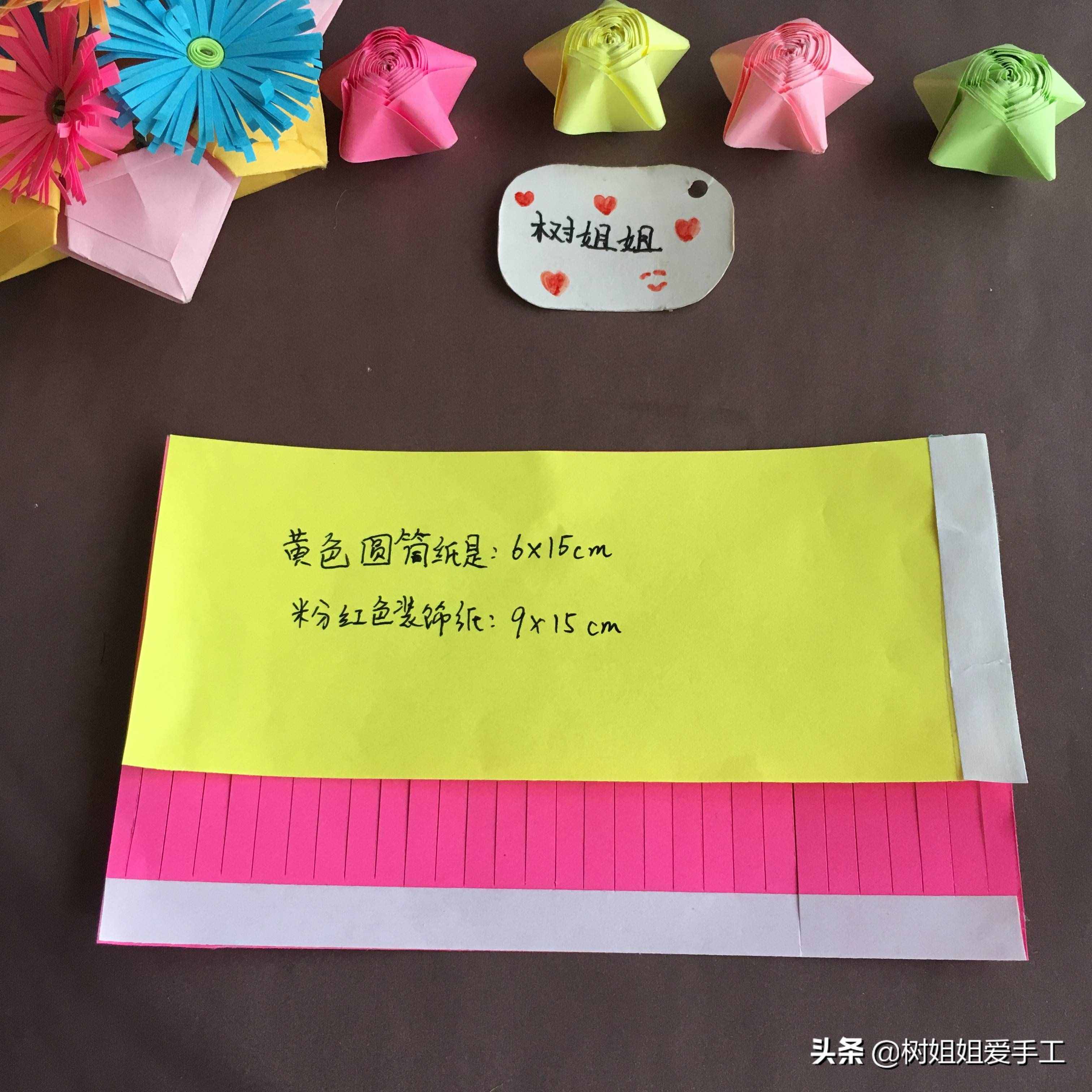 中秋節(jié)要來了，這3款燈籠的做法快收藏起來教給孩子吧