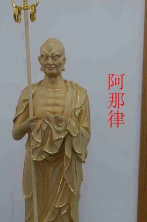 如來佛祖的十大弟子排名