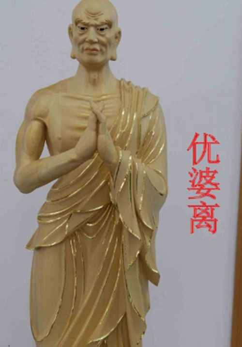 如來佛祖的十大弟子排名