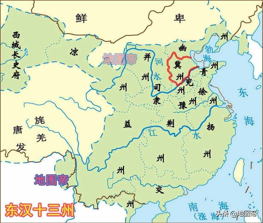 河北為什么簡(jiǎn)稱冀？