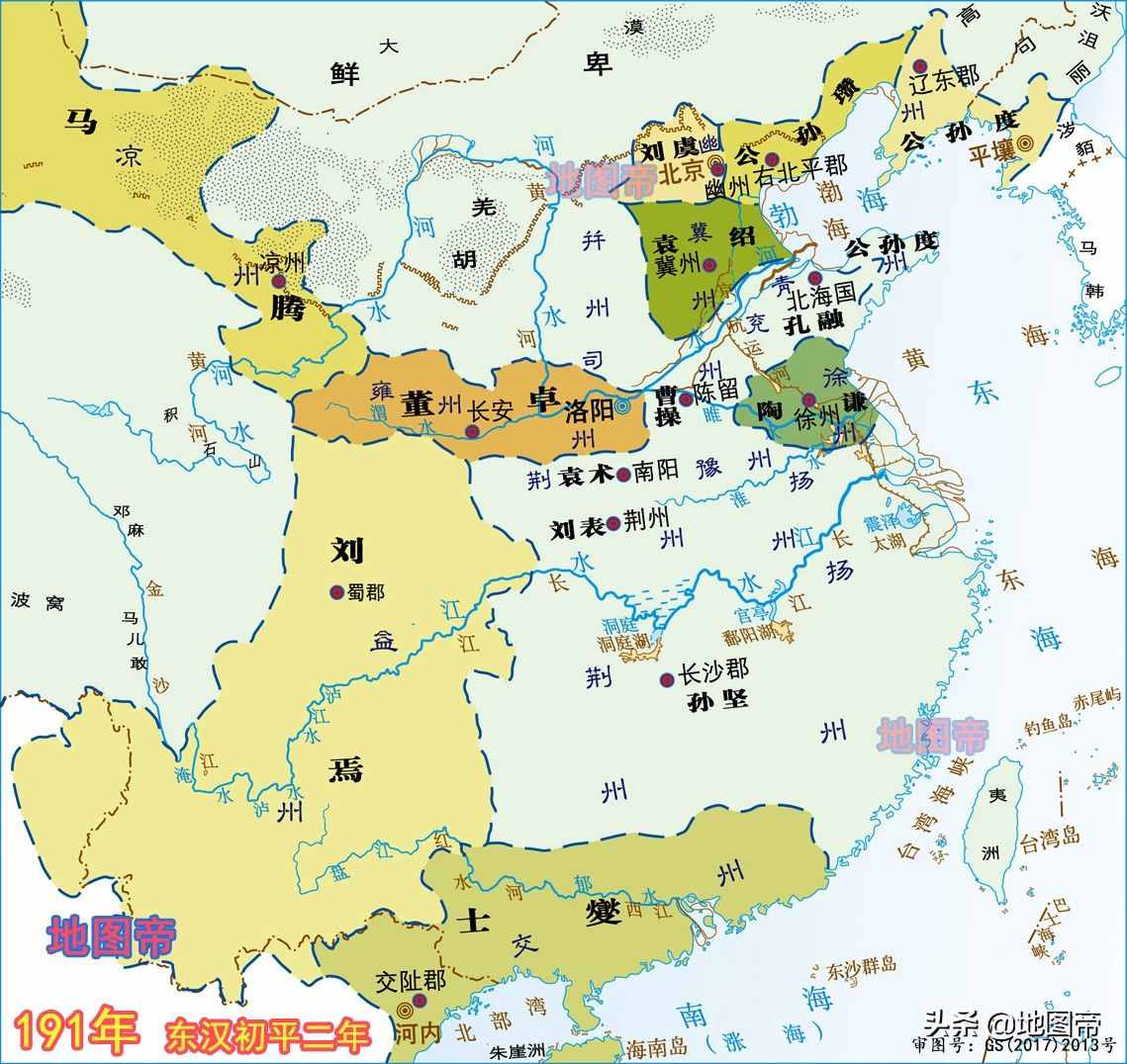 河北為什么簡(jiǎn)稱冀？