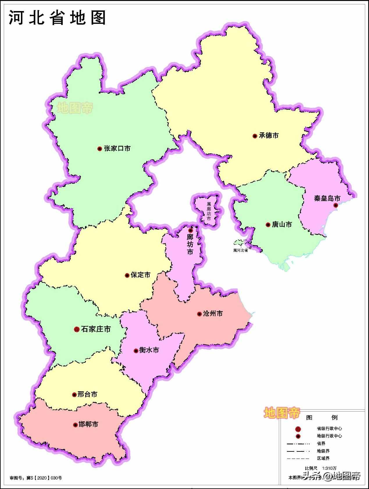 河北為什么簡(jiǎn)稱冀？