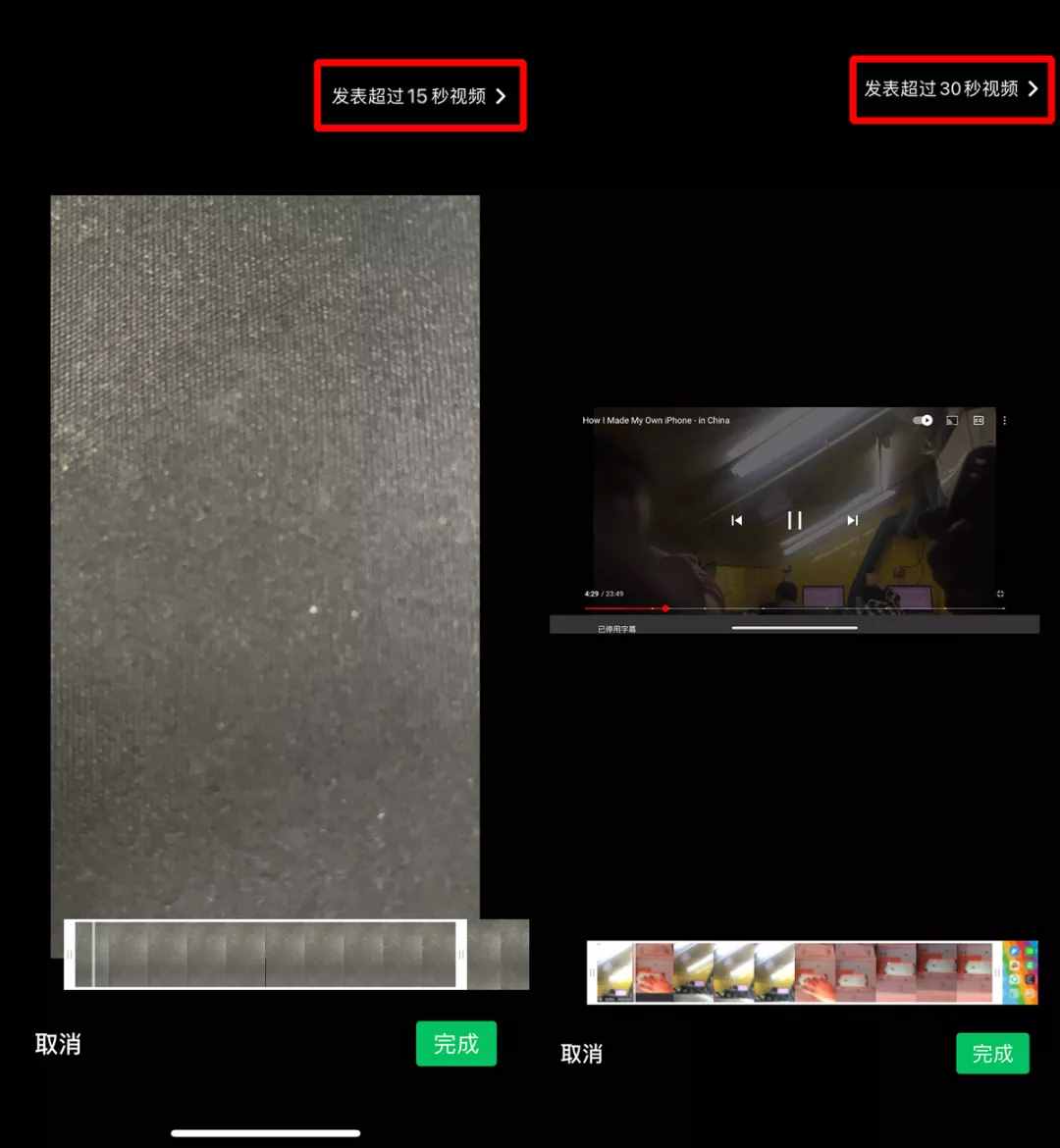 微信又更新了，被刪除的聊天記錄，終于能恢復(fù)了？
