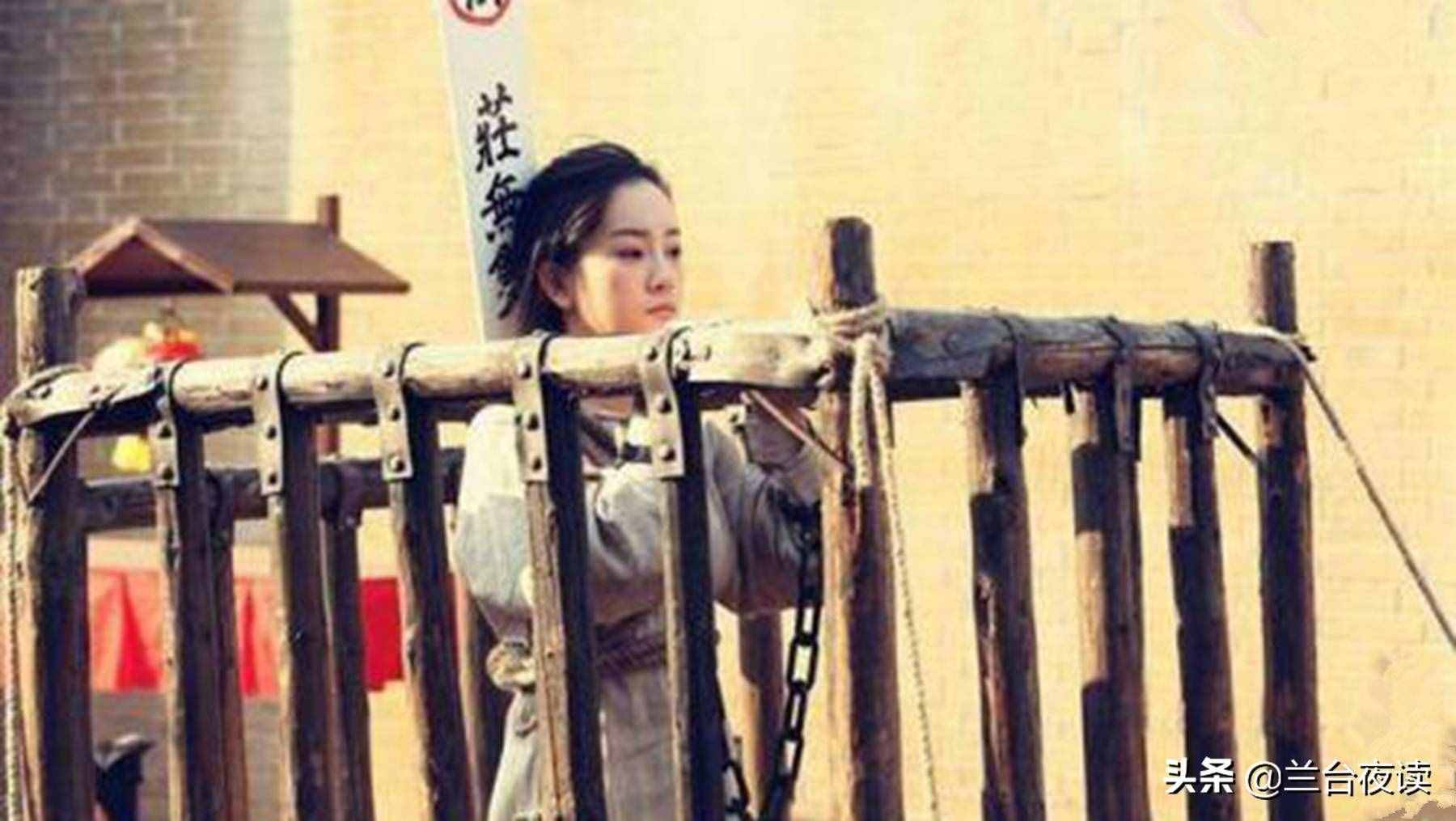“身陷圇圄”，還是“身陷囹圄”，別再傻傻地分不清了