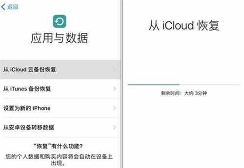 微信聊天記錄刪除真的可以恢復(fù)嗎？千真萬確的恢復(fù)方法
