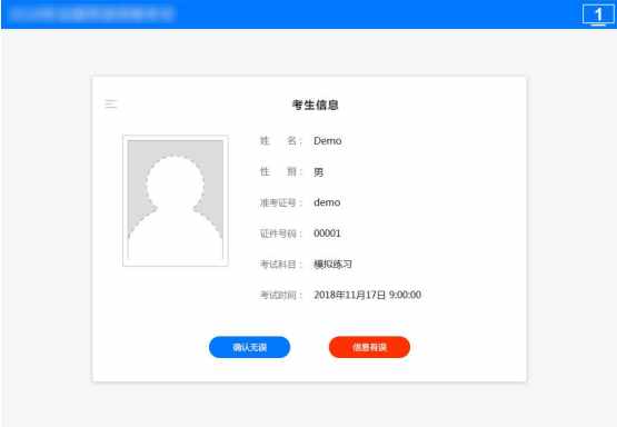 必看：2020年導游考試方式及流程大全（包括筆試、面試）