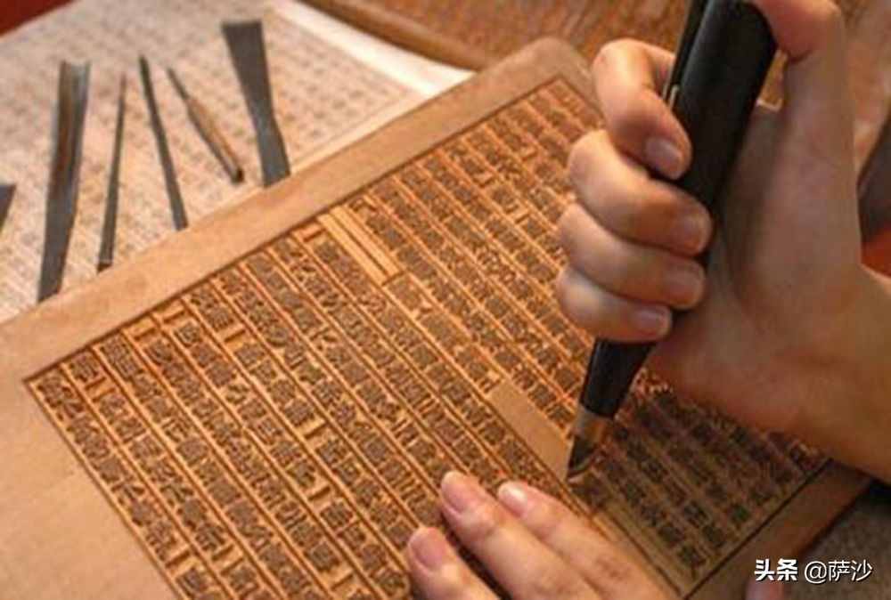 中國活字印刷術實用性差？1455年2月23日古騰堡用活字印刷