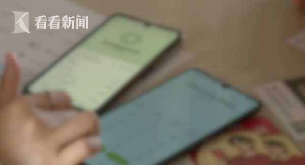 被神秘人設(shè)成呼叫轉(zhuǎn)移對(duì)象 男子頻遭驚魂call！運(yùn)營(yíng)商：無(wú)法取消