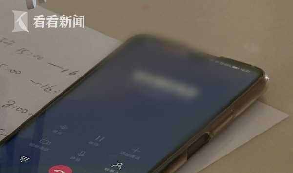 被神秘人設(shè)成呼叫轉(zhuǎn)移對(duì)象 男子頻遭驚魂call！運(yùn)營(yíng)商：無(wú)法取消