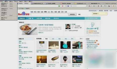 告訴你怎么保存網(wǎng)頁(yè)