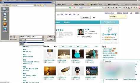 告訴你怎么保存網(wǎng)頁(yè)