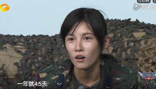 為何張馨予能與何捷成雙，張藍心卻選擇放手？原因真的很現實