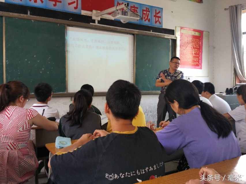 曾經(jīng)風(fēng)靡全國(guó)的課堂教學(xué)模式，實(shí)為名利收割機(jī)，如今銷聲匿跡