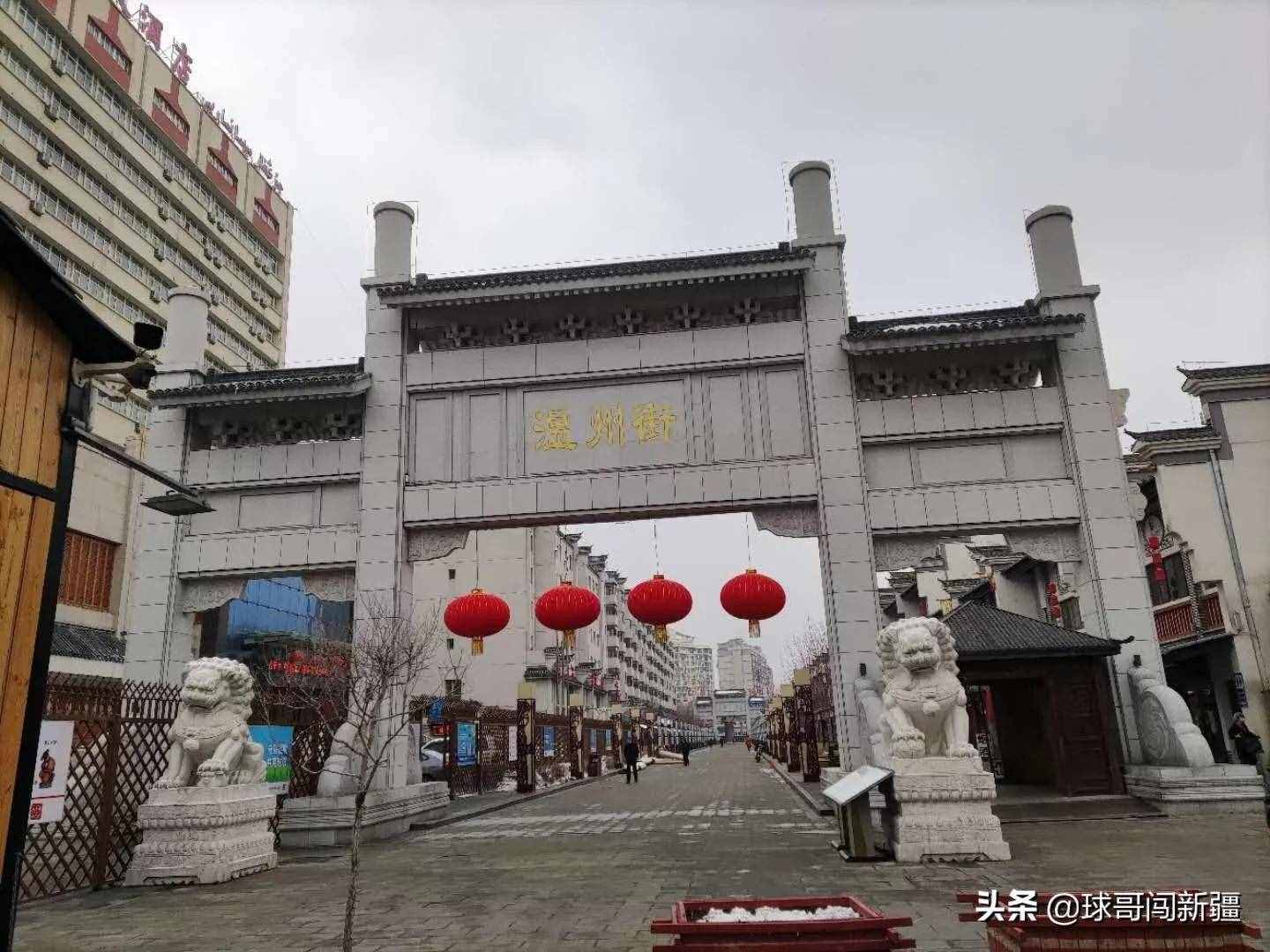 烏魯木齊小西溝商圈沒(méi)落了？若升級(jí)商圈業(yè)態(tài)能否煥發(fā)新活力？