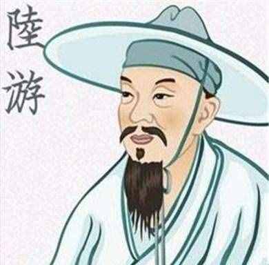 一日一詩詞 ‖ 《鵲橋仙 · 華燈縱博》