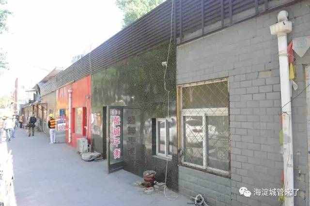提升京藏高速沿線環(huán)境 拆除海淀西三旗橋東南角違法建設(shè)