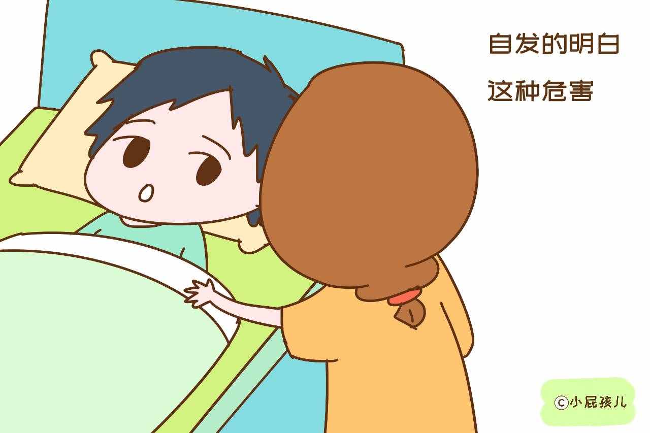 給3歲的孩子立規(guī)矩，最好使用這三個“絕招”，否則以后很難管教