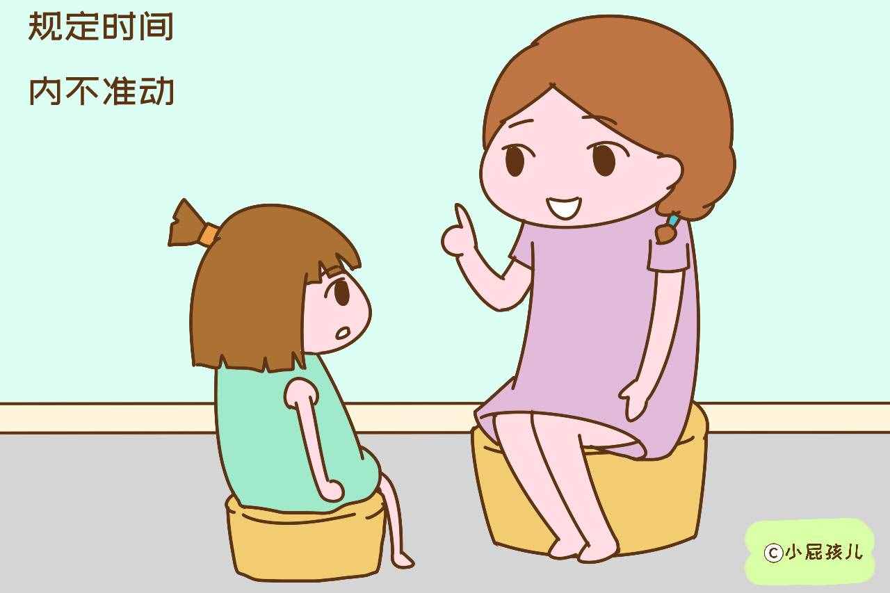 給3歲的孩子立規(guī)矩，最好使用這三個“絕招”，否則以后很難管教