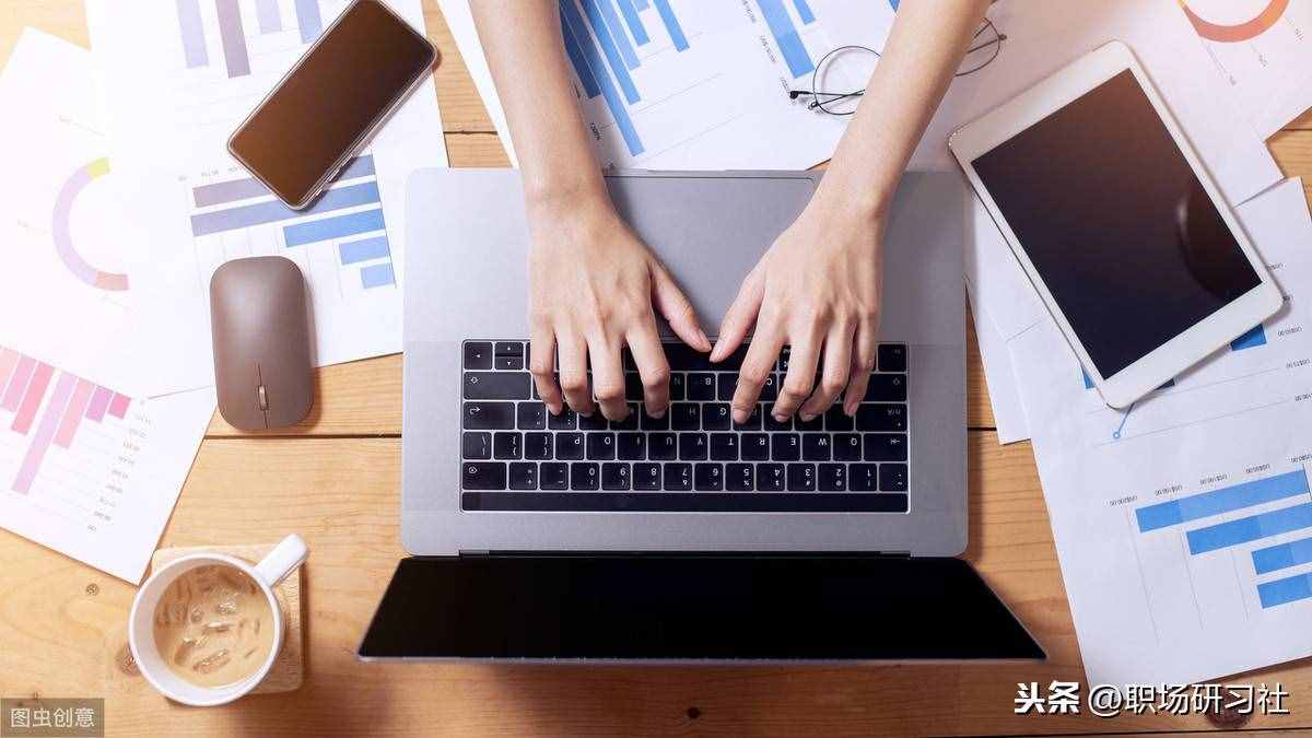 公文中的「請示」怎么寫？4種常用請示模板，實(shí)用可借鑒