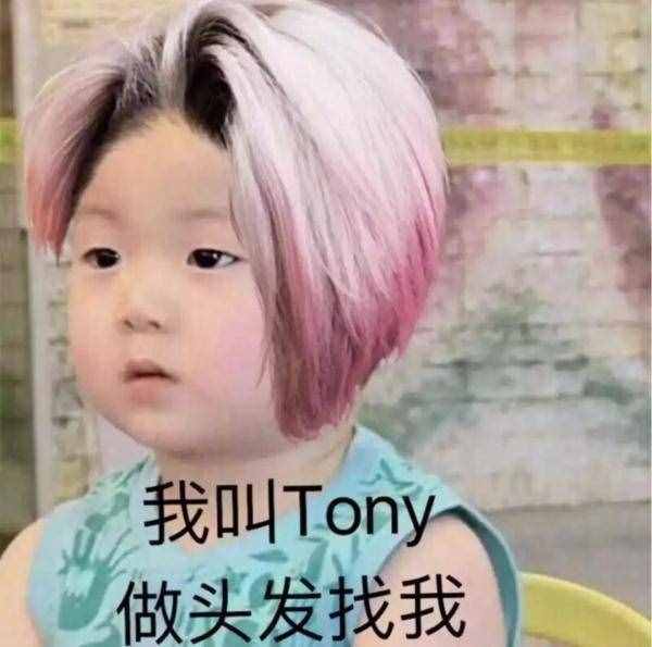5步教你取一個(gè)優(yōu)秀的英文名！