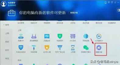 電腦右下角老是彈出廣告？只需一設(shè)置，從此就和廣告說拜拜