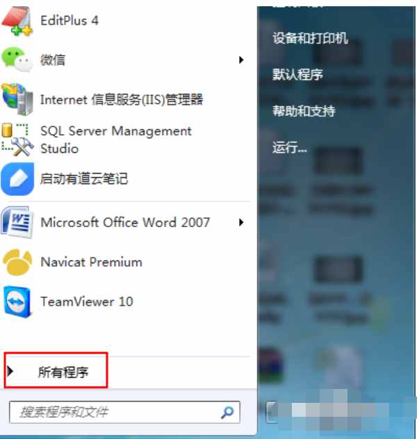 聲音