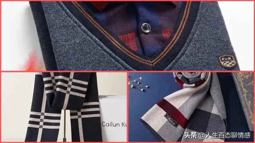 平安夜送愛人精美小禮物，暖心又暖胃，你送了什么？