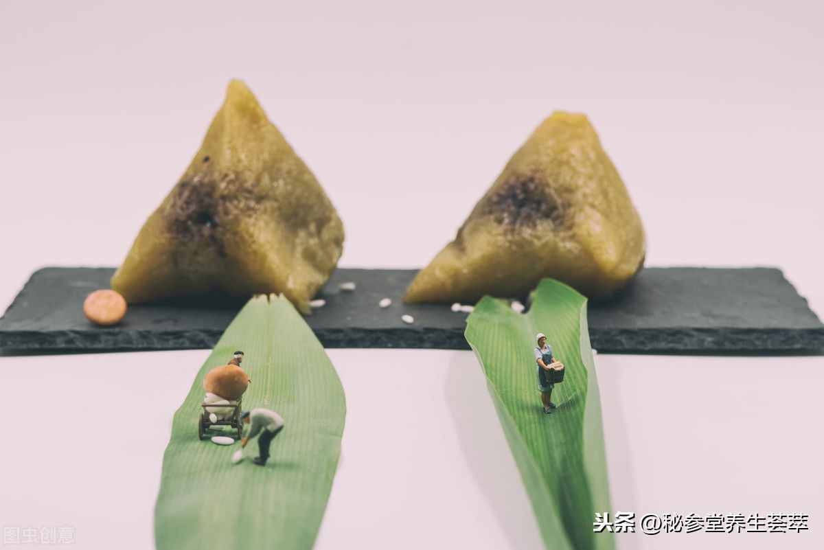 端午安康什么意思