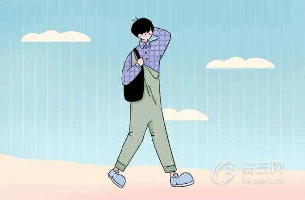 化學元素周期表51號元素是什么