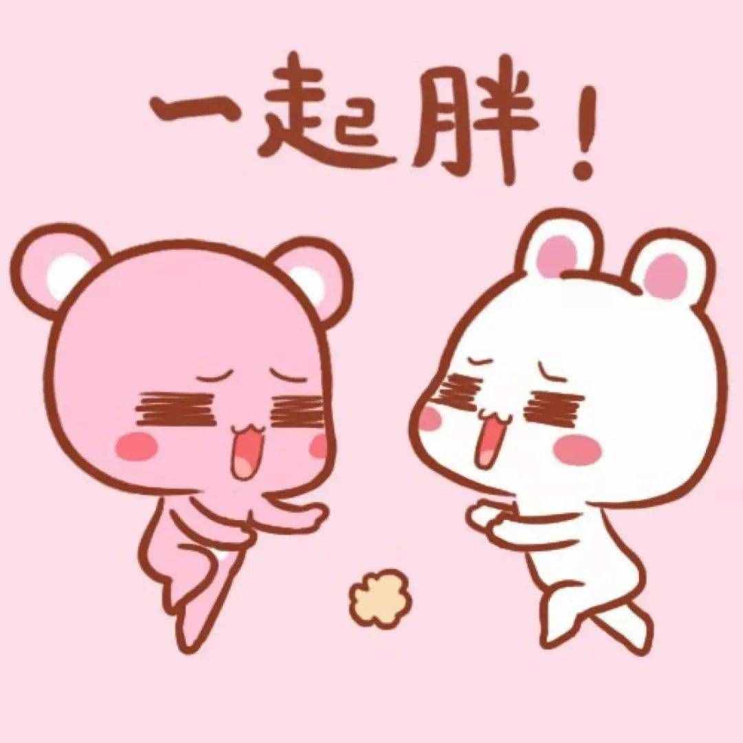 吃多少都不胖？告訴你增重的5個秘訣