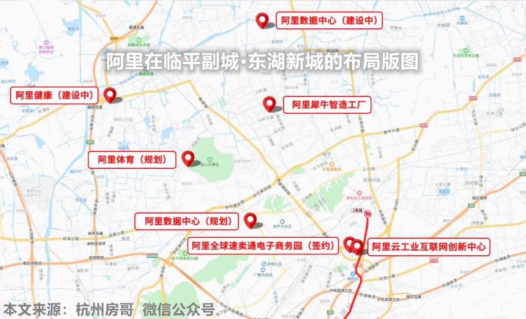 杭州樓市：杭州人都去過的杭州南站，房價(jià)怎么看