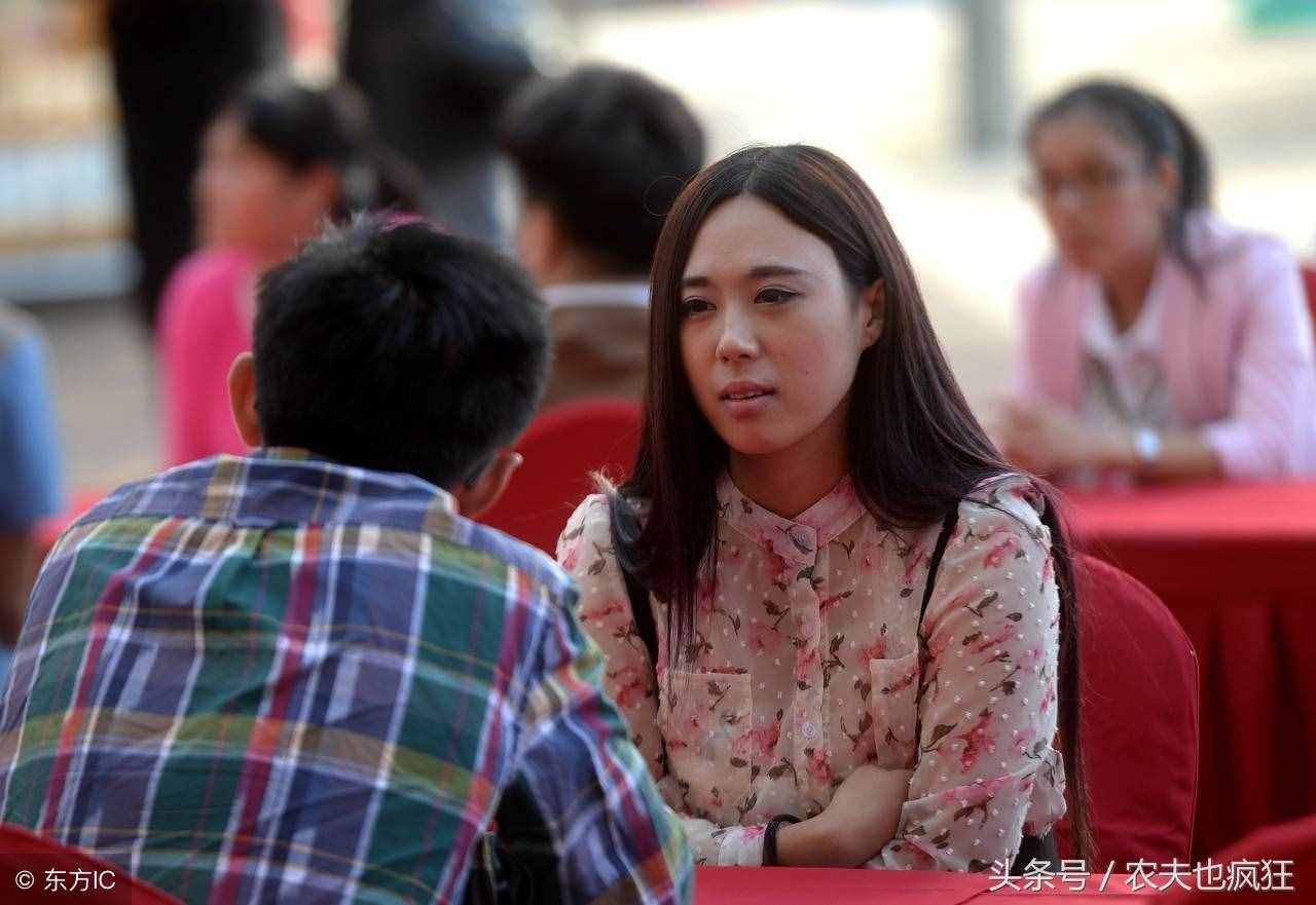 農(nóng)村老話“寧可男大七，不可女大一”什么意思？現(xiàn)在還有道理嗎？