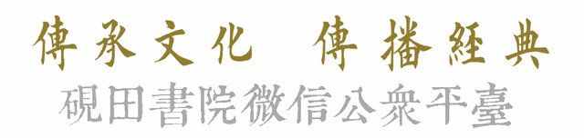 「書里畫外」徐娘半老 年齡多少？