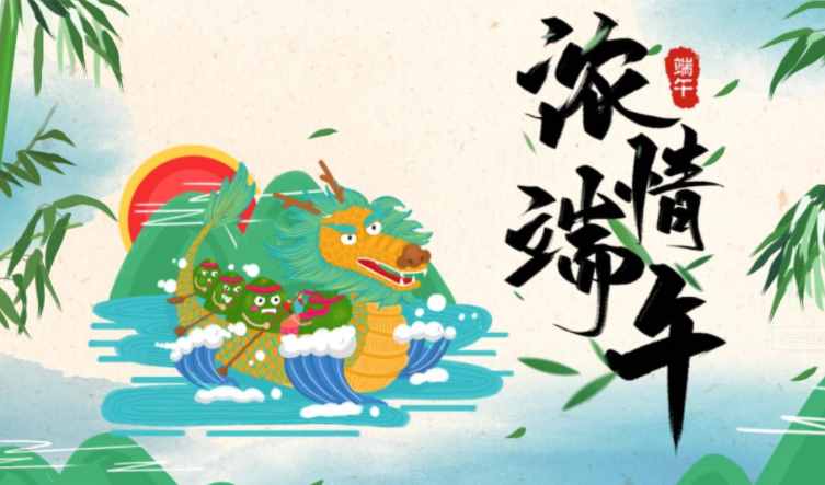 三午系彩繩，郎中跑斷腿，端午將至，得注意一下了