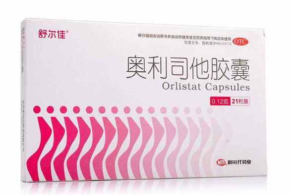什么減肥藥效果好？減肥藥排行榜前十名介紹