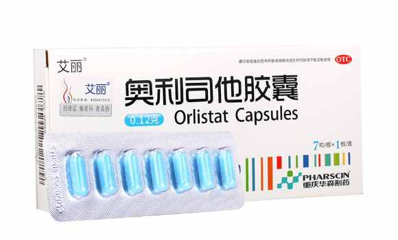 什么減肥藥效果好？減肥藥排行榜前十名介紹