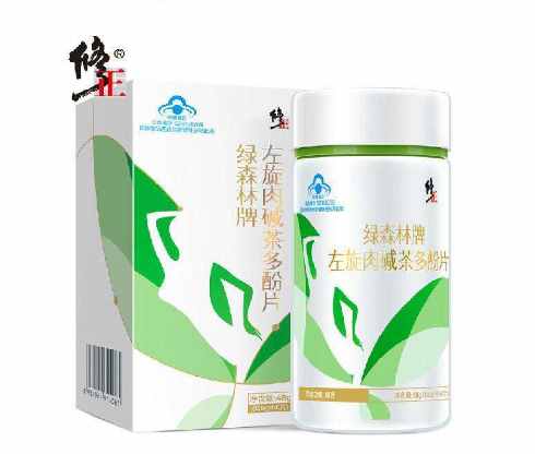什么減肥藥效果好？減肥藥排行榜前十名介紹