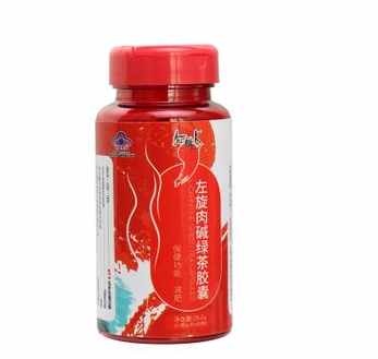 什么減肥藥效果好？減肥藥排行榜前十名介紹