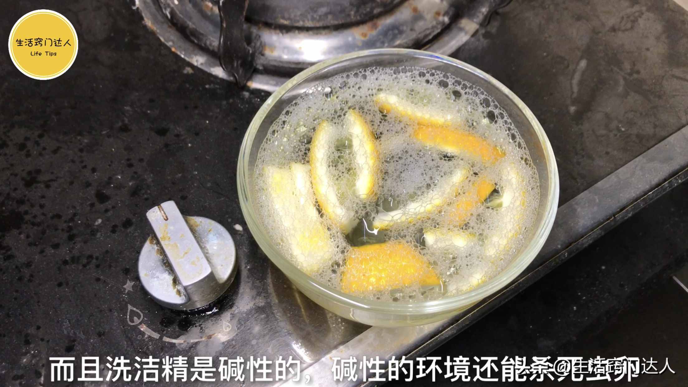 蟑螂藥一定不要買，角落里放碗水，整個蟑螂家族連根拔起，試試吧