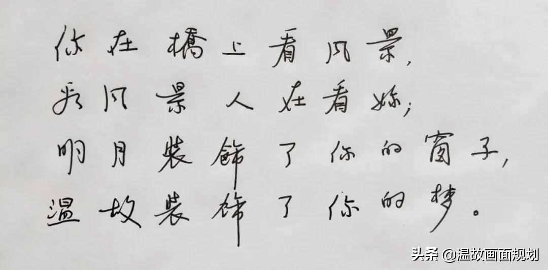 Photoshop人像調(diào)色教程：調(diào)色不是偏色，怎么調(diào)色才專業(yè)