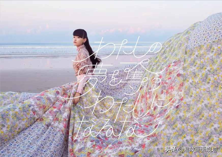 Photoshop人像調(diào)色教程：調(diào)色不是偏色，怎么調(diào)色才專業(yè)