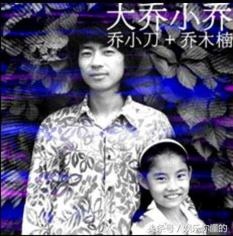 看了那么多期《向往的生活》，結(jié)束時的片尾曲你有認(rèn)真聽過嗎