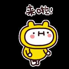 給您一天，可以怎樣“玩”盡肇慶？這份攻略，拿走不謝！