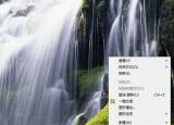 今日更新電腦分辨率設置（怎樣設置電腦顯示器的分辨率）