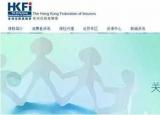 今日更新代理人資格證查詢（agent與broker資格查詢指南）
