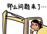 今日更新ppm 單位（真的了解ppm嗎）