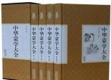 今日更新正版書和盜版書的區(qū)別（紙張和油墨質量上和正版有區(qū)別）