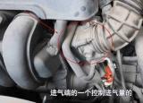 今日更新節(jié)氣門多久清洗（多久洗一次最好一次給你講清楚）