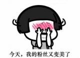 今日更新qq反應(yīng)慢（qq一定要關(guān)的設(shè)置）